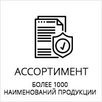 Металлический бухгалтерский шкаф КБ — 011т / КБС — 011т